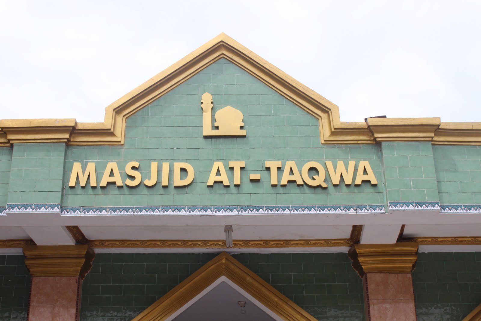 Masjid AtTaqwa Kelapa Dua