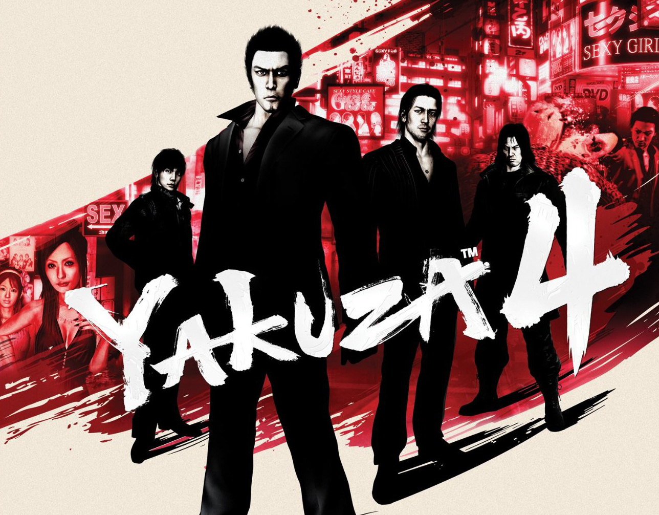 yakuza 4 dating guide Find out the best tips and tricks for unlocking all the trophies for yakuza 4 in the most comprehensive trophy guide on the internet. yakuza 4 dating guide Find out the best tips and tricks for unlocking all the trophies for yakuza 4 in the most comprehensive trophy guide on the internet.