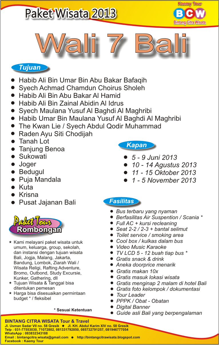 Bintang Citra Wisata