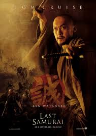 Bushido The Last Samurai Samurai Kazegatana Catatan Efi