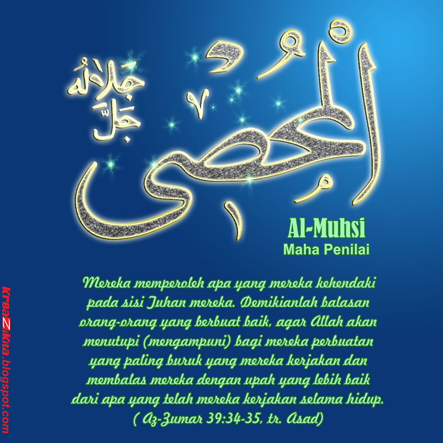 Kreasi Informasi Kita KUMPULAN GAMBAR ( ASMAUL HUSNA ) part 6