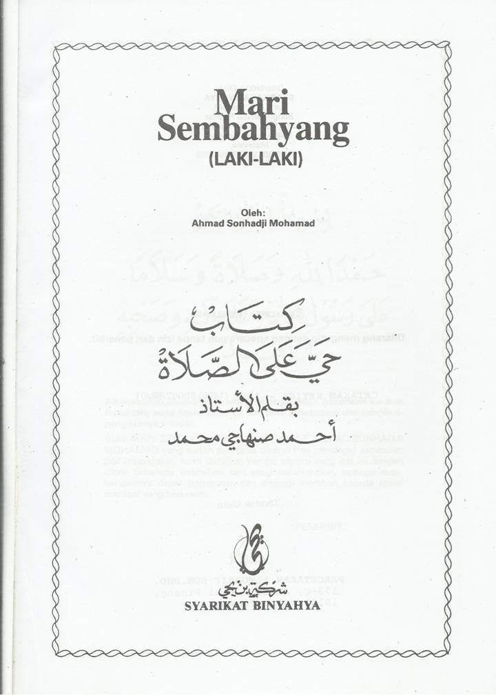 Mari Sembahyang Perempuan Pdf Fr