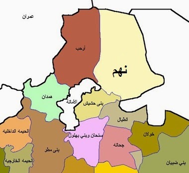 تحركات أمنية واستخباراتية وعسكرية لملاحقة القاعدة في أرحب شمال صنعاء (تقرير 24 ساعة) تحركات أمنية واستخباراتية وعسكرية لملاحقة القاعدة في أرحب شمال صنعاء (تقرير 24 ساعة)