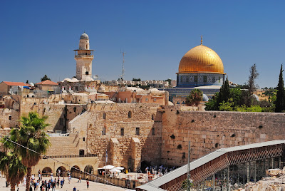 Стена плача, Иерусалим