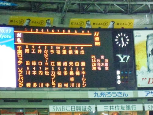 P1020490.jpg