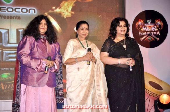 Asha Bhosle - (9) - Launch of 'Sur Kshetra' - Ayesha Takia Azmi