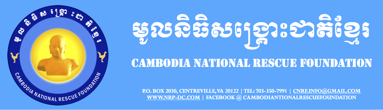 Cambodia National Rescue Foundation