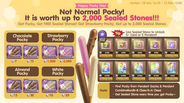 Rilis & Dapatkan 4 Pendant Pocky Get Rich: Chocolate, Strawberry, Almond, White Pocky Rilis Dapatkan 4 Pendant Pocky Get Rich: Chocolate, Strawberry, Almond, White Pocky