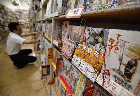 No es motivo de risa: los manga japoneses afrontan Fukushima con osadía