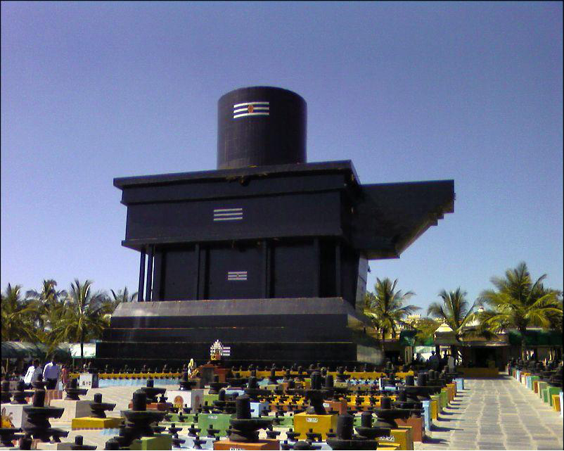 Koti Lingeshwara Temple One Crore Lingas of Lord Shiva TRAVEL LOKAS