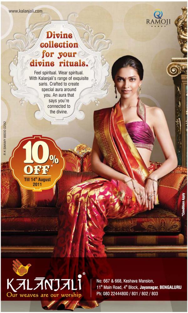 Deepika Padukone New Kalanjali Print Ad Photoshoot - FAMOUS CELEBS IN SEXY ADS - Famous Celebrity Picture 