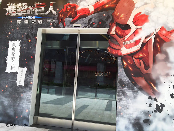 一度風靡全球的日本動畫《進擊的巨人》宣布明年將推出第3期動畫,這次粉絲終於不用再等四年! 一度風靡全球的日本動畫《進擊的巨人》宣布明年將推出第3期動畫,這次粉絲終於不用再等四年!