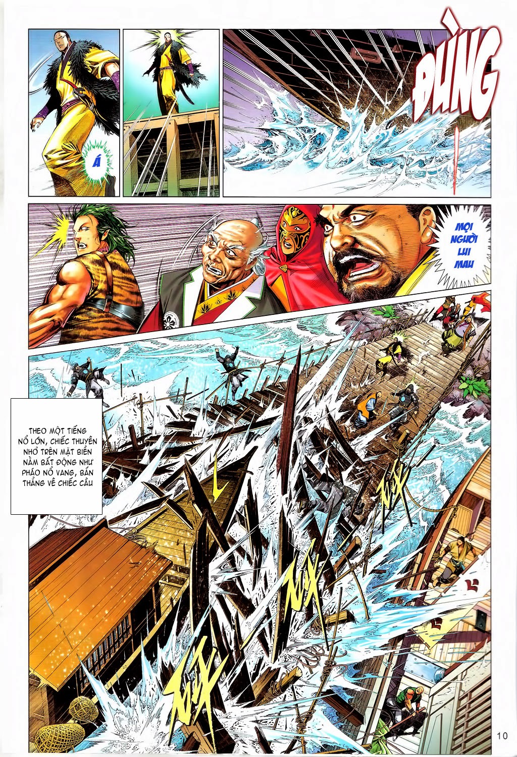 Phong Vân II chap 658