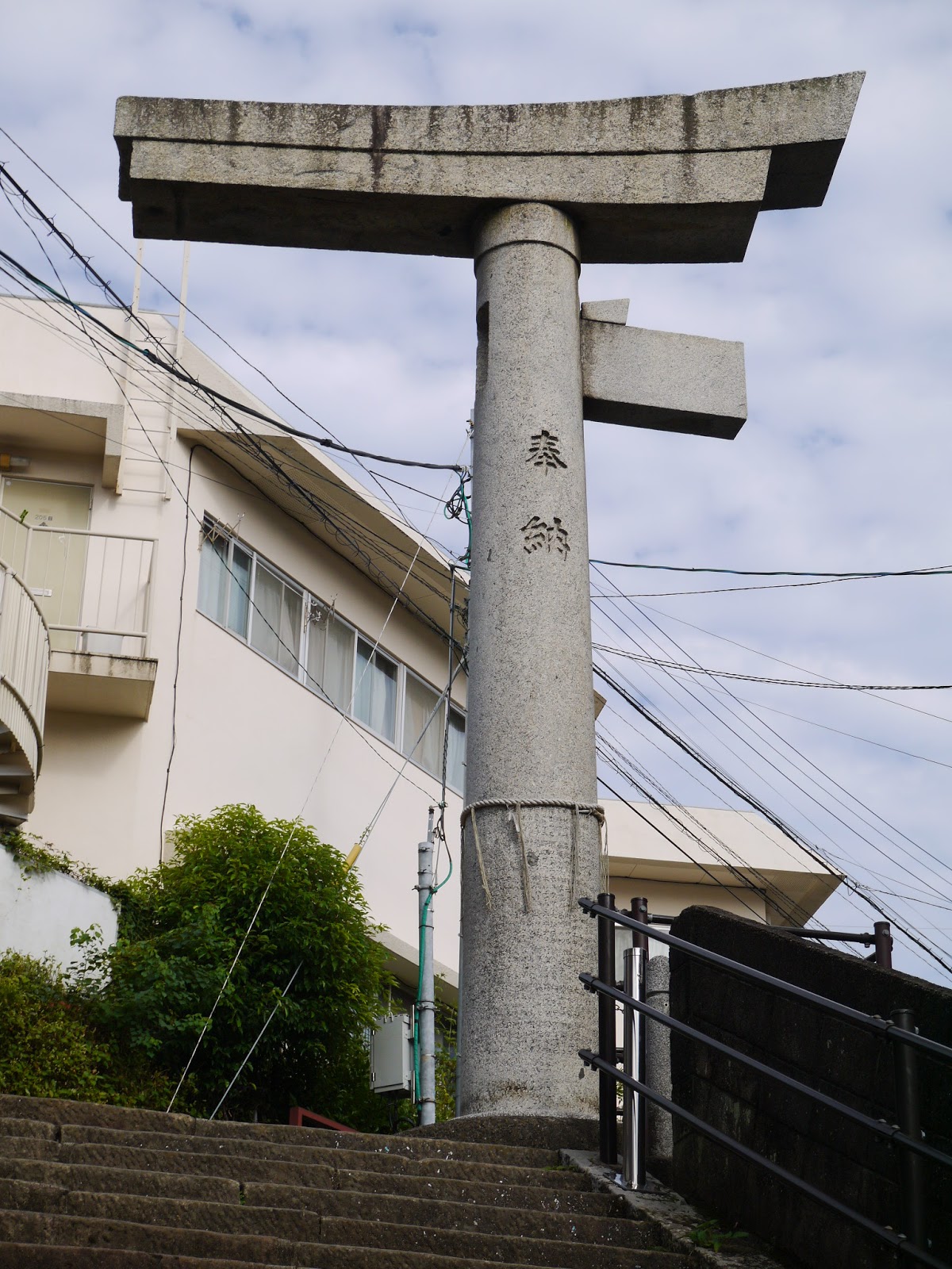 電波中女滯留日本 Day 12 尋找福山龍馬之旅