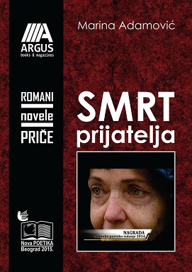 Smrt Prijatelja