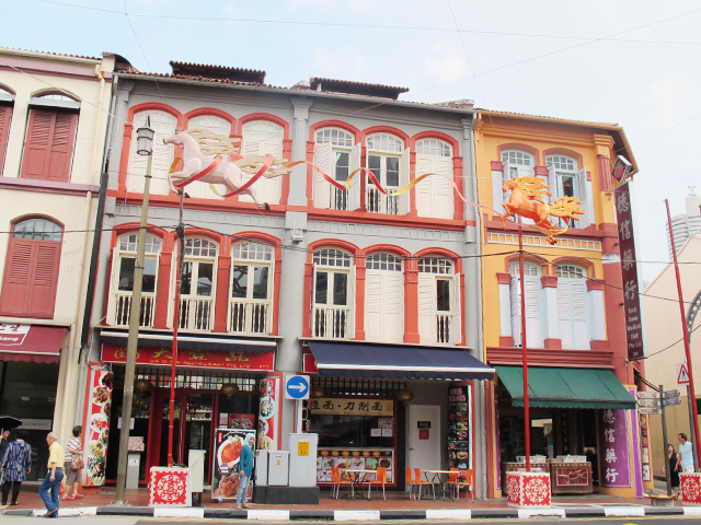 Sakura Haruka Singapore Parenting And Lifestyle Blog