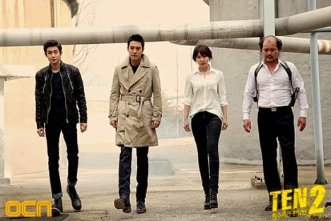 Special Affairs Team TEN Subtitle Indonesia