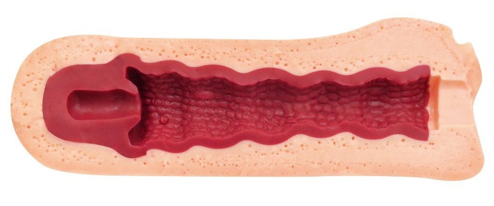 Мастурбатор Реалистичный С Вибрацией Bellona Onahole