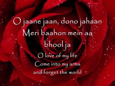 O Jaane E Jaan Dono Jahan Atif Aslam Song Download