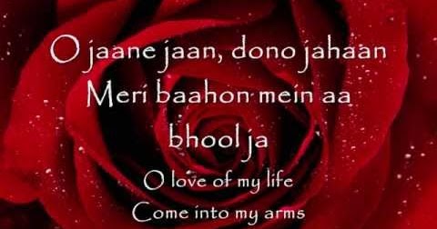 Take To Fun: Atif Aslam Pehli Nazar Mein lyrics