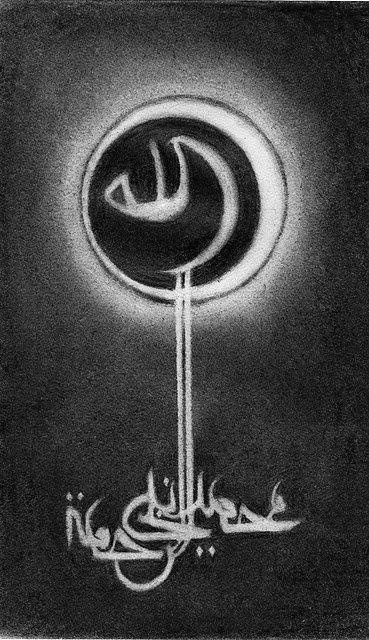 Ichsan Art