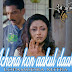 ACHENA KON AAKUL DAAKE Lyrics - Ek Phaali Rodh | Lopamudra Mitra