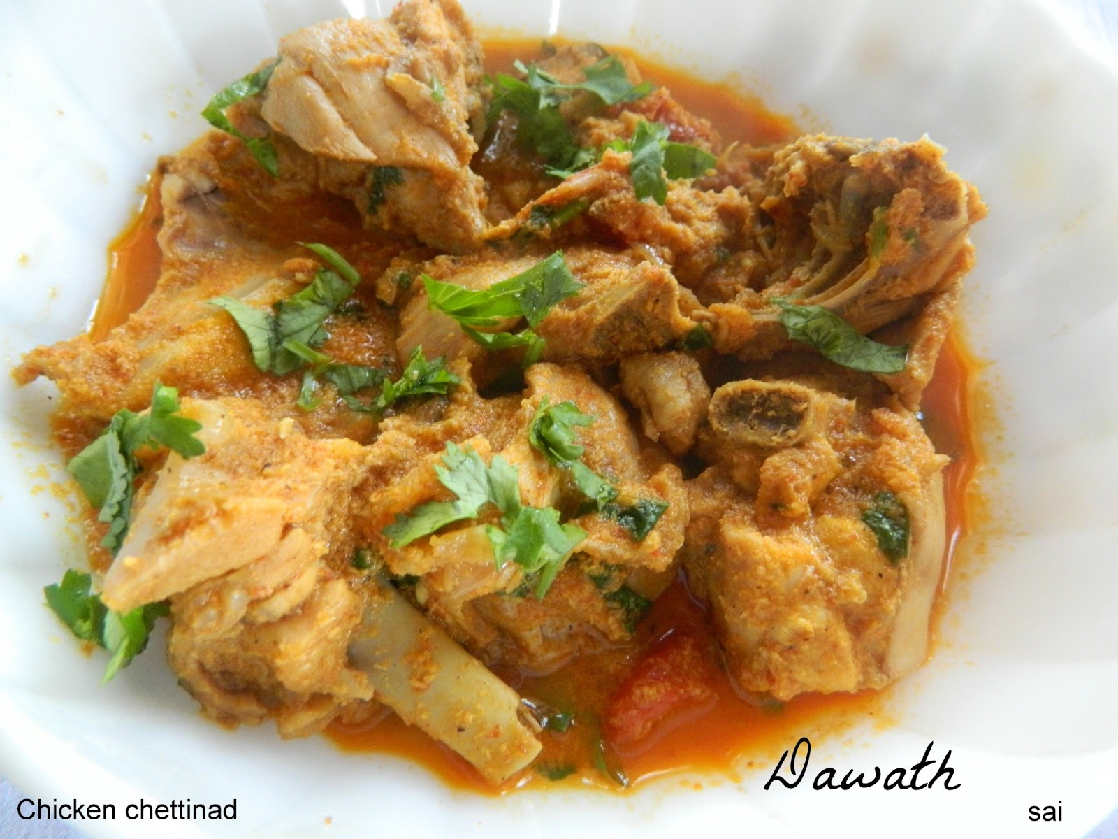 Chicken chettinad – Geeths Dawath