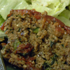 Vegan Meatloaf