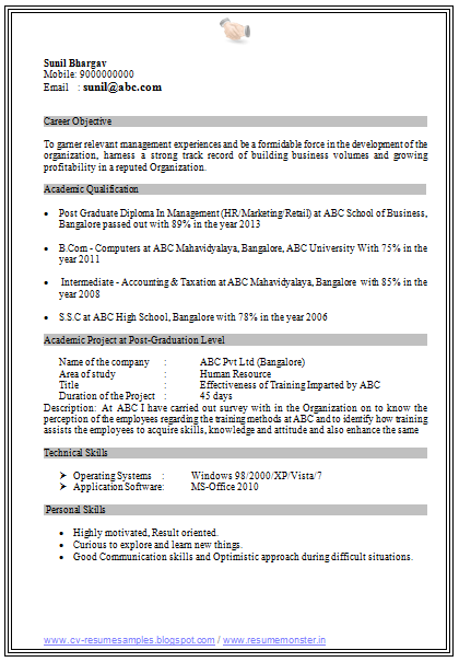 Recruiter Resume Sample Monster Com