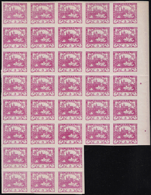 1918 Czechoslovakia Hradčany Series Stamp 3 (Part of Sheet)