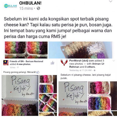 PISANG KEJUK MULA JADI VIRAL jadi viral