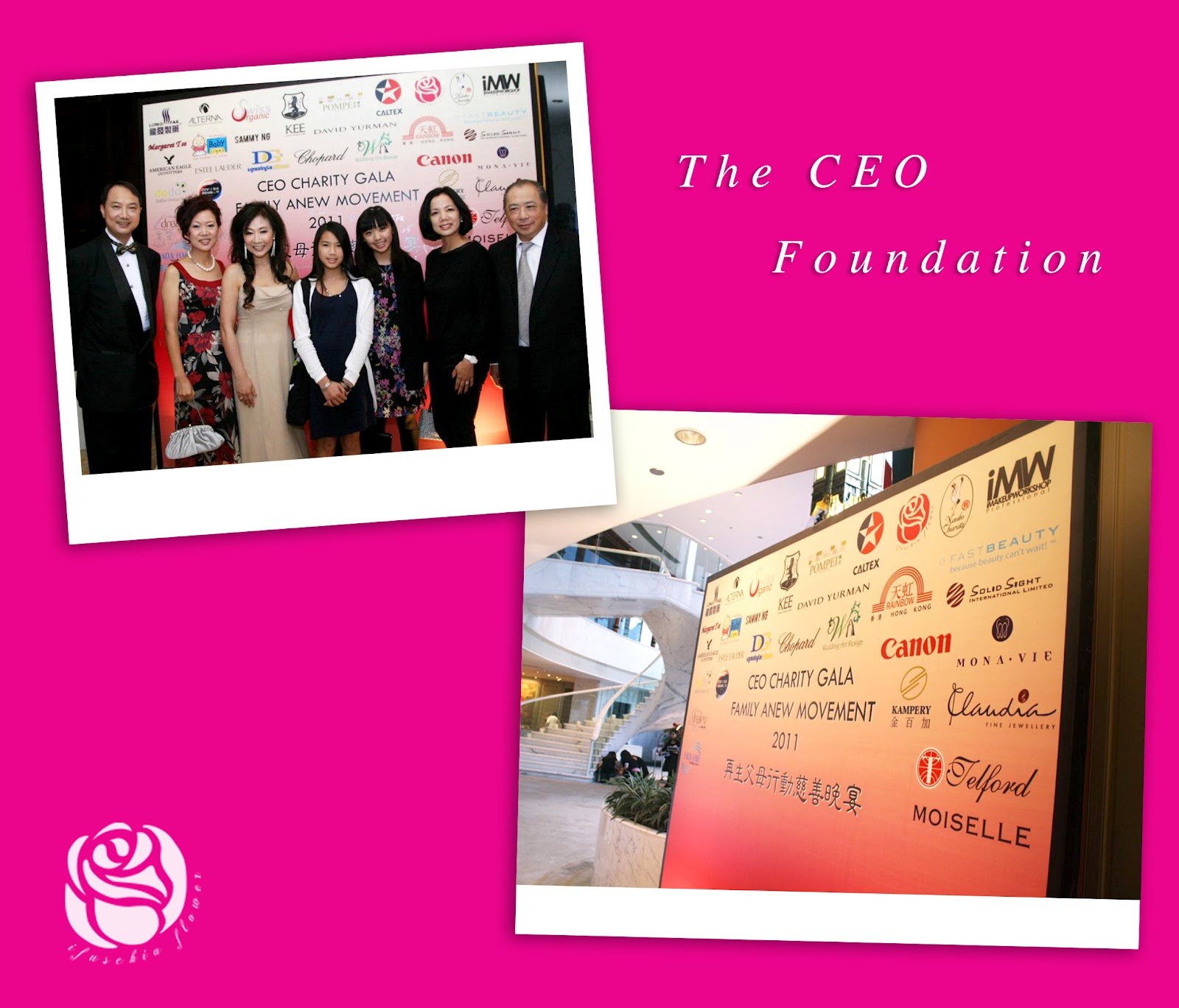 ifuschia flower CEO Charity Gala Family Anew Movement 2011 Flower