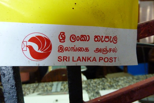 Boîte aux lettres au Sri Lanka