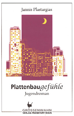 Jannis Plastargias Schmerzwach