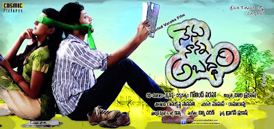 Nenu Nanna Abaddam Movie Wallpapers, Telugu Movie Nenu Nanna Abaddam Wallposters gallery