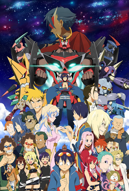 Exfanding Your Horizons: Sunday Spotlight: Gurren Lagann