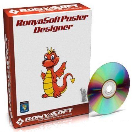 Cybermotion 3d Designer 14 Download