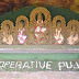 Co-Operative Ground Durga Puja Samity, Chittaranjan Park, New Delhi