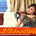 Lust For Money Provokes a Girl To Commit a Murder