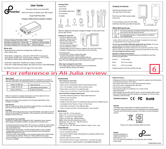 Ali Julia Product Reviews Product review PowerGen Mobile Juice Pack