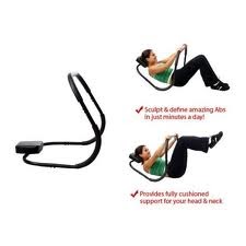 SEXOARTE: LA "SILLA DEL CAPITÁN"