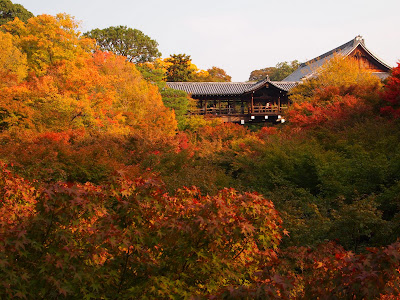 Vé máy bay từ Hà Nội đến Thành phố  Akita