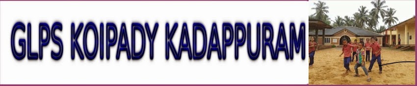 GLPS Koipady Kadappuram