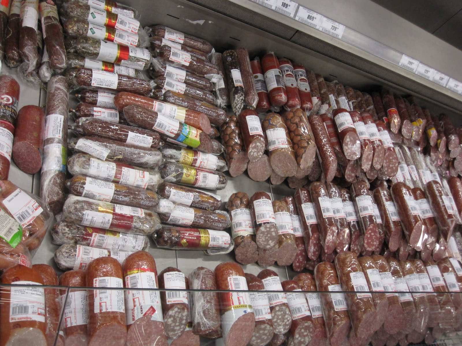 Cannundrums Russian Sausage