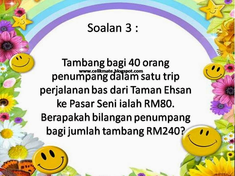 CELIK MATEMATIK KSSR TAHUN 4  10. 7  Penyelesaian Masalah Melibatkan
