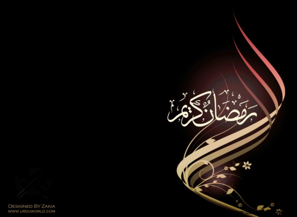 Ramadan Background Pictures For Desktop 10032 Wallpaper Ramadan Background Pictures For Desktop 10032 Wallpaper
