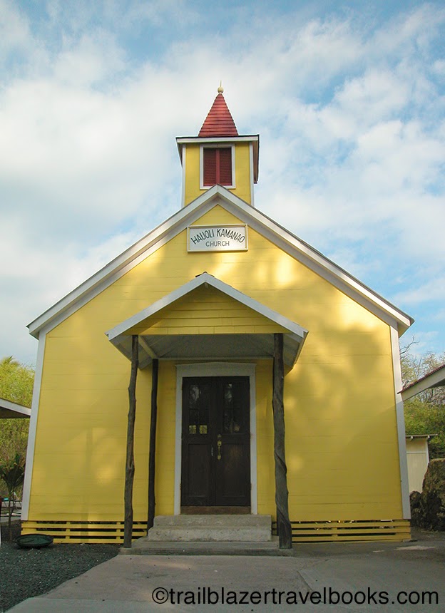 Miloli'i A Big Island Fantasy For Free KTC Hawaiian Kapo Trading