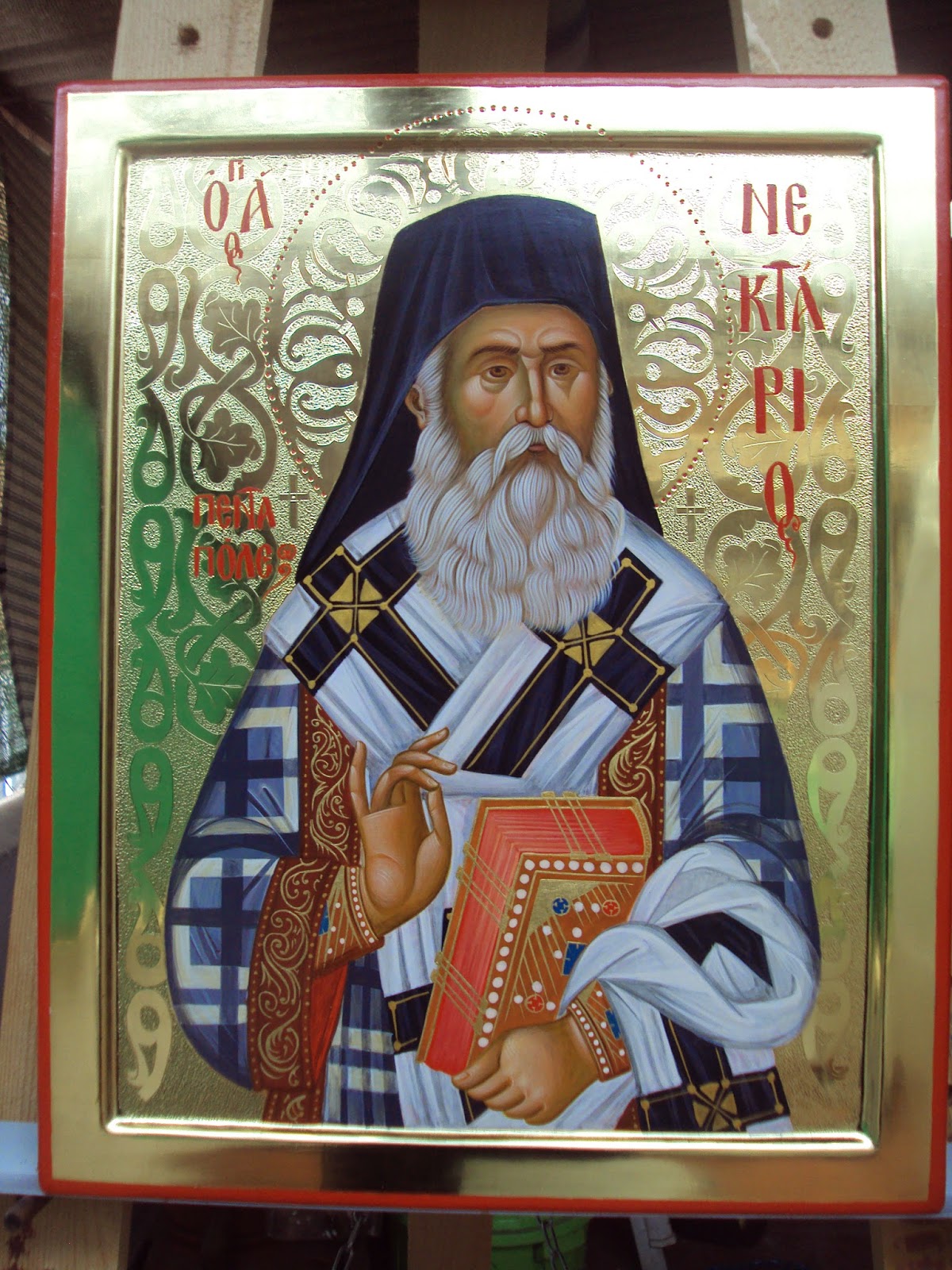 Iconos Bizantinos Ortodoxos: ICONOS CON SANTOS