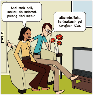 Gambar Rusuhan Mesir