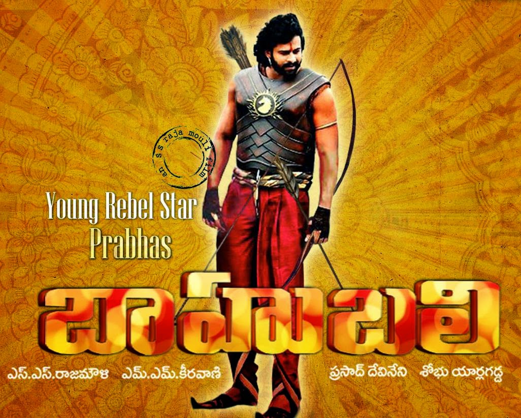 bahubali part 1 full movie in hindi download bahubali part 1 full movie in hindi download
